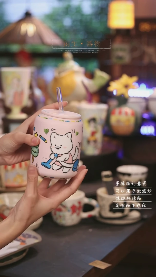 【闪购商品】景德镇可爱设计师款陶瓷1925