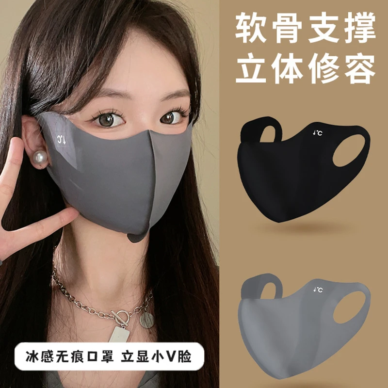 明星款3d一体无痕轻薄口罩玻尿酸薄款透气防紫外线锦纶冰丝面罩