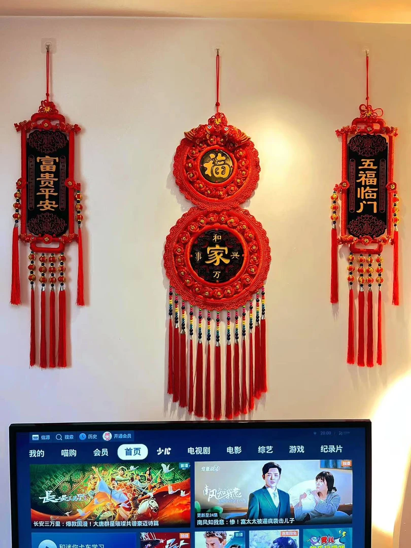 手编挂件桃木(葫芦中国结福牌对联三件套)客厅玄关背景墙装饰富贵