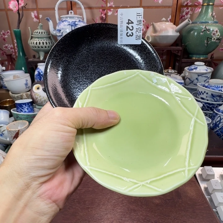 碟423啊啊啊啊啊啊啊啊啊啊啊啊