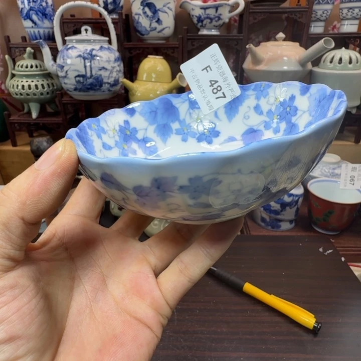 碟487啊啊啊啊啊啊啊啊啊啊啊啊