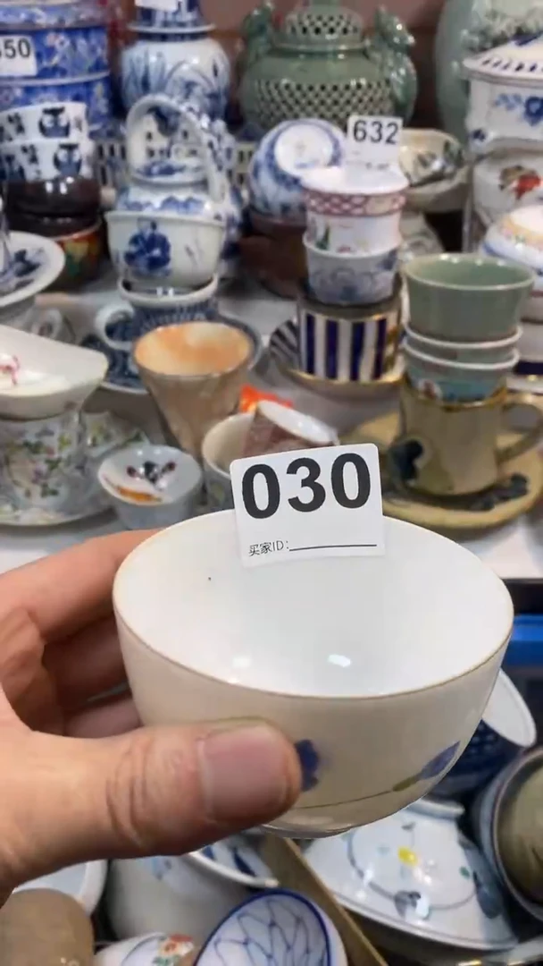 【闪购商品】密胺碗030