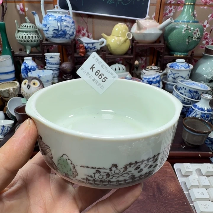 碟665啊啊啊啊啊啊啊啊啊啊啊啊