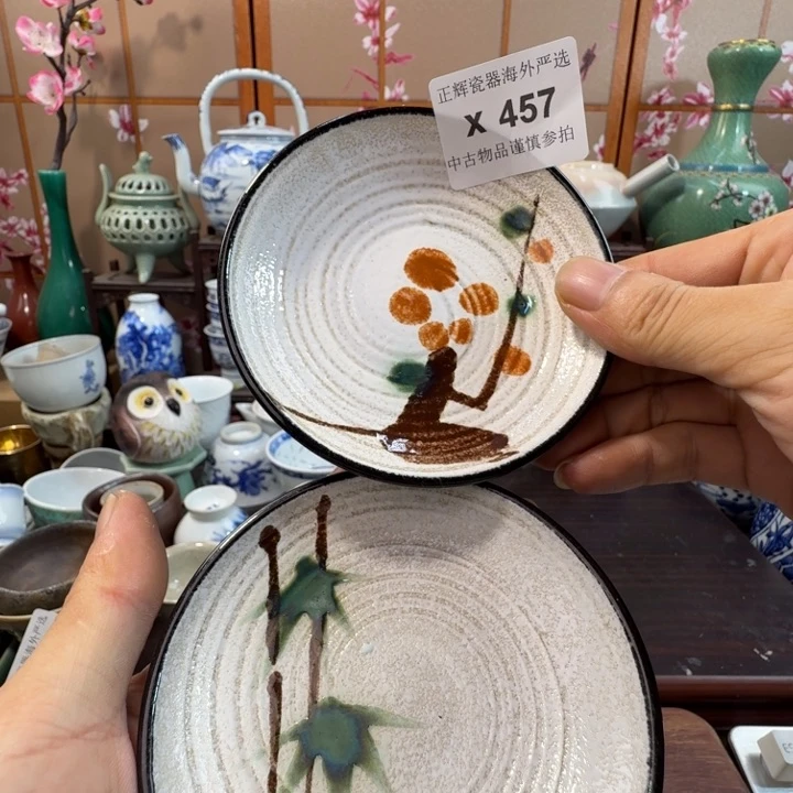 碟457啊啊啊啊啊啊啊啊啊啊啊啊