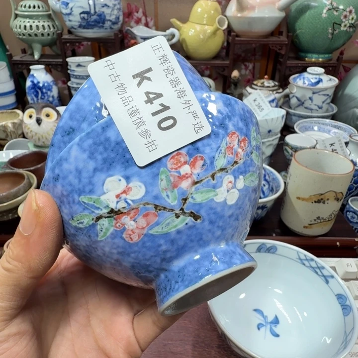 碟410啊啊啊啊啊啊啊啊啊啊啊啊