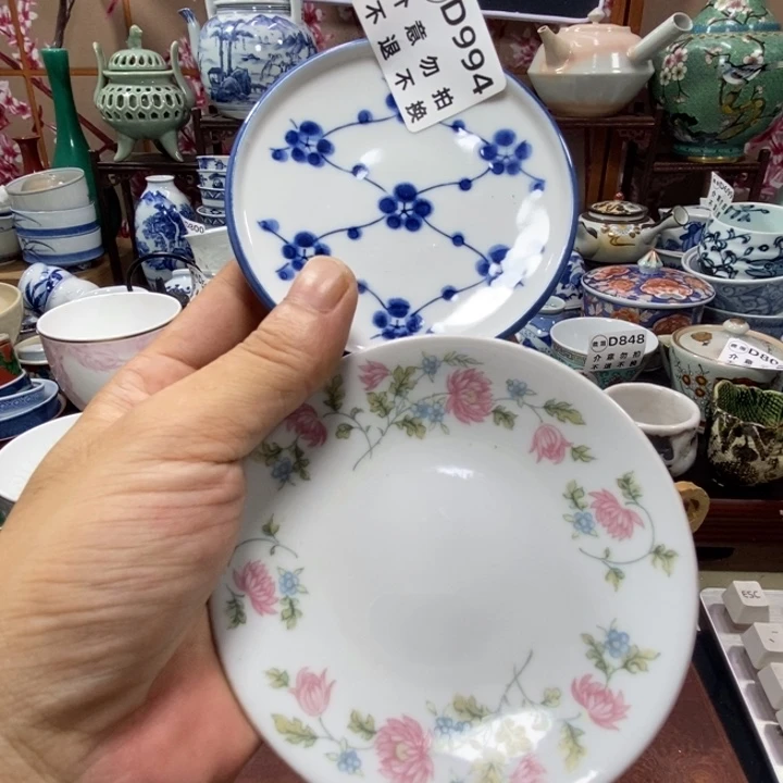 杯994啊啊啊啊啊啊啊啊啊啊啊啊