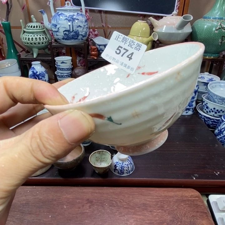 碟574啊啊啊啊啊啊啊啊啊啊啊啊