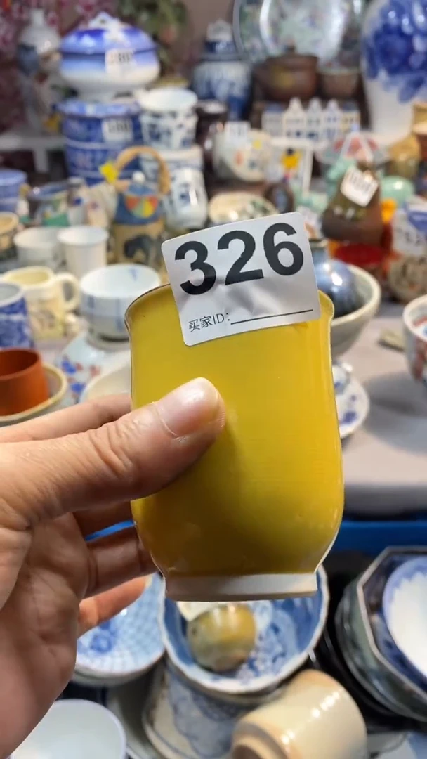 【闪购商品】密胺碗326