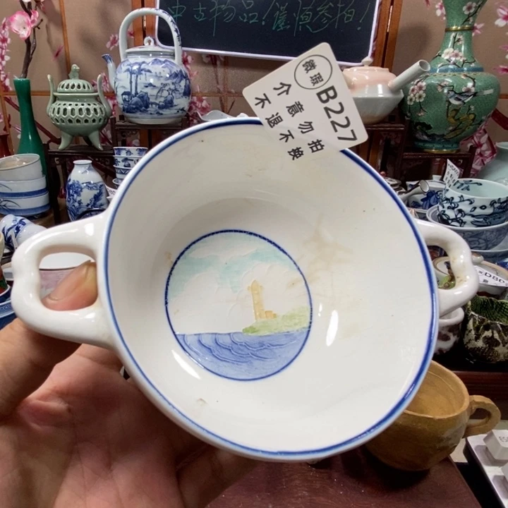 碟227啊啊啊啊啊啊啊啊啊啊啊啊