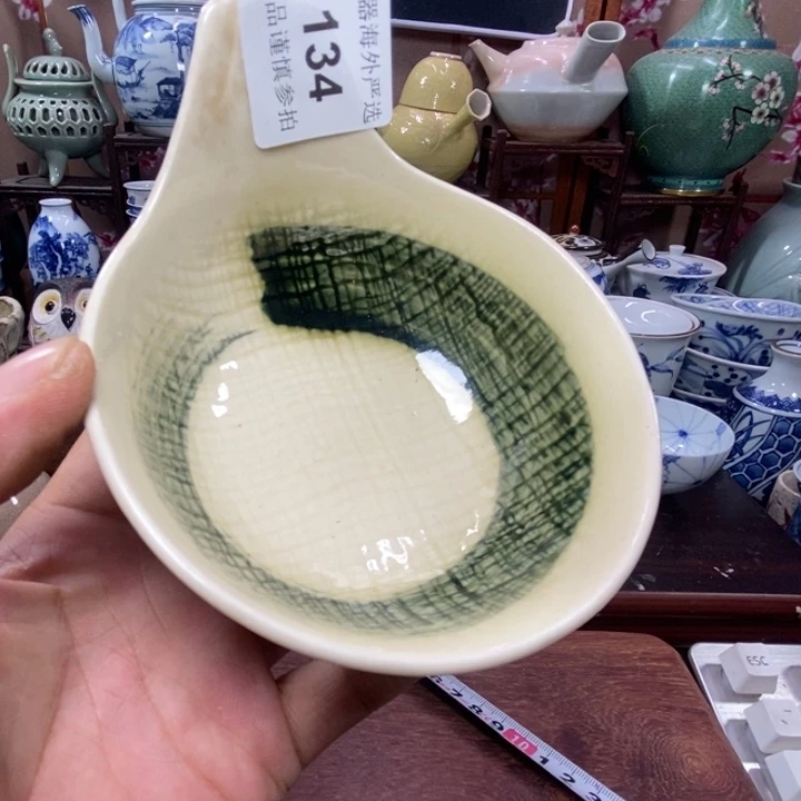 碟134啊啊啊啊啊啊啊啊啊啊啊啊