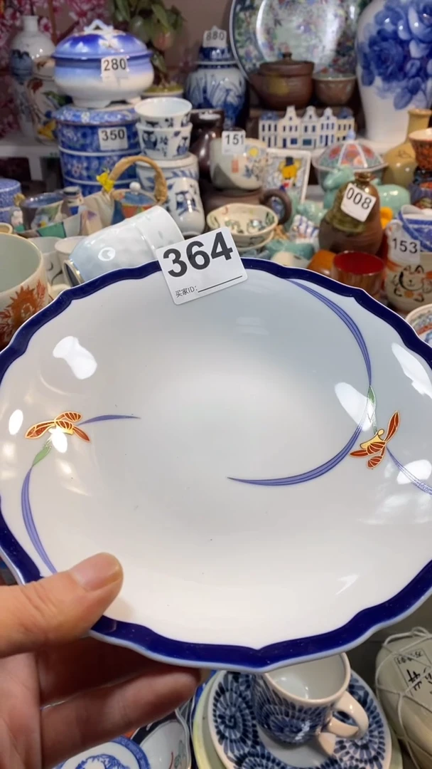 【闪购商品】密胺碗364