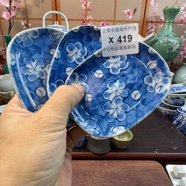 碟419啊啊啊啊啊啊啊啊啊啊啊啊