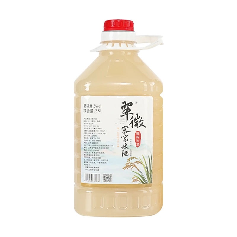 【客家糯米酒】大桶装手工酿造糯米酒江西正宗醪糟汁月子酒江西米酒