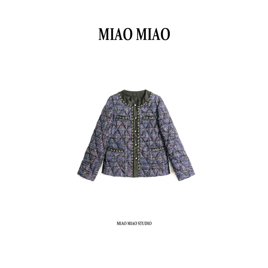 【白天鹅·蓝楹】淼淼家20318冬季轻奢小香风前喷缎香云纱鹅绒服外套