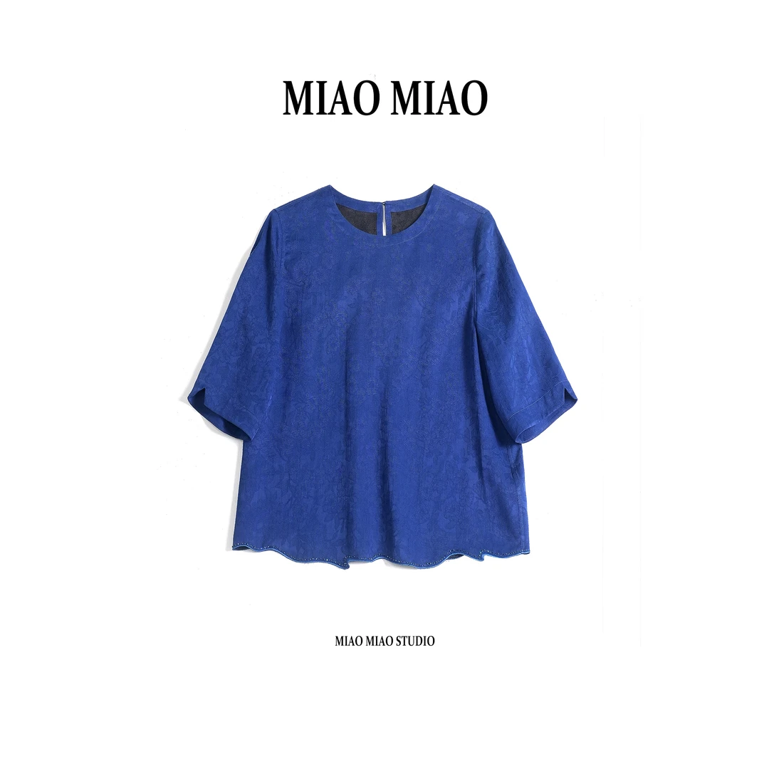 【蓝介】淼淼家20033 双面穿花萝夏季国风新中式优雅香云纱上衣