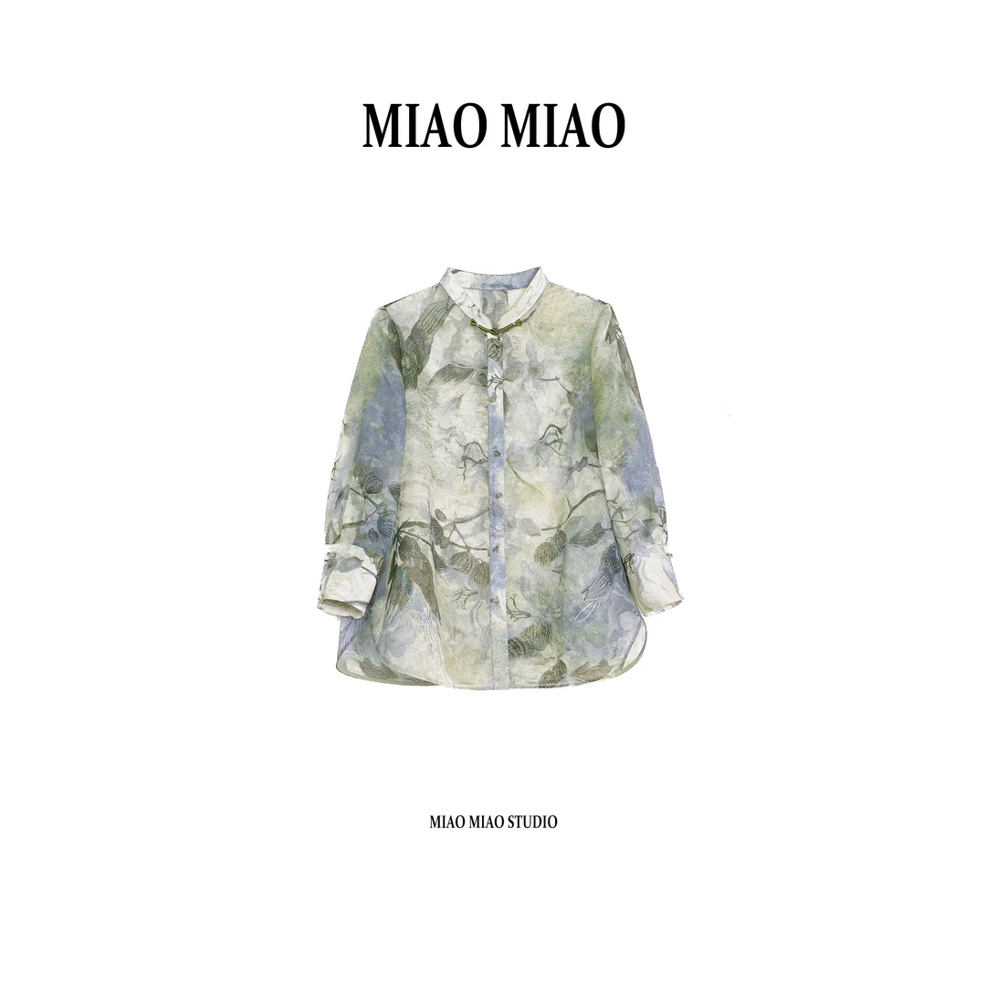 【云梦泽】淼淼家20007真丝绡6A春夏桑蚕丝新中式气质国风时尚上衣