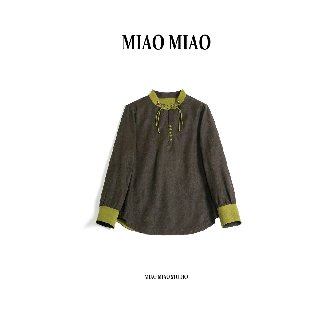 【苏木】淼淼家J-40双面穿新款冬季国风百搭葡萄泥提花香云纱上衣