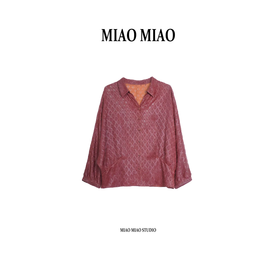 【夕颜】淼淼家3276 6A丝春夏新中式气质上衣中国风女时尚小衫