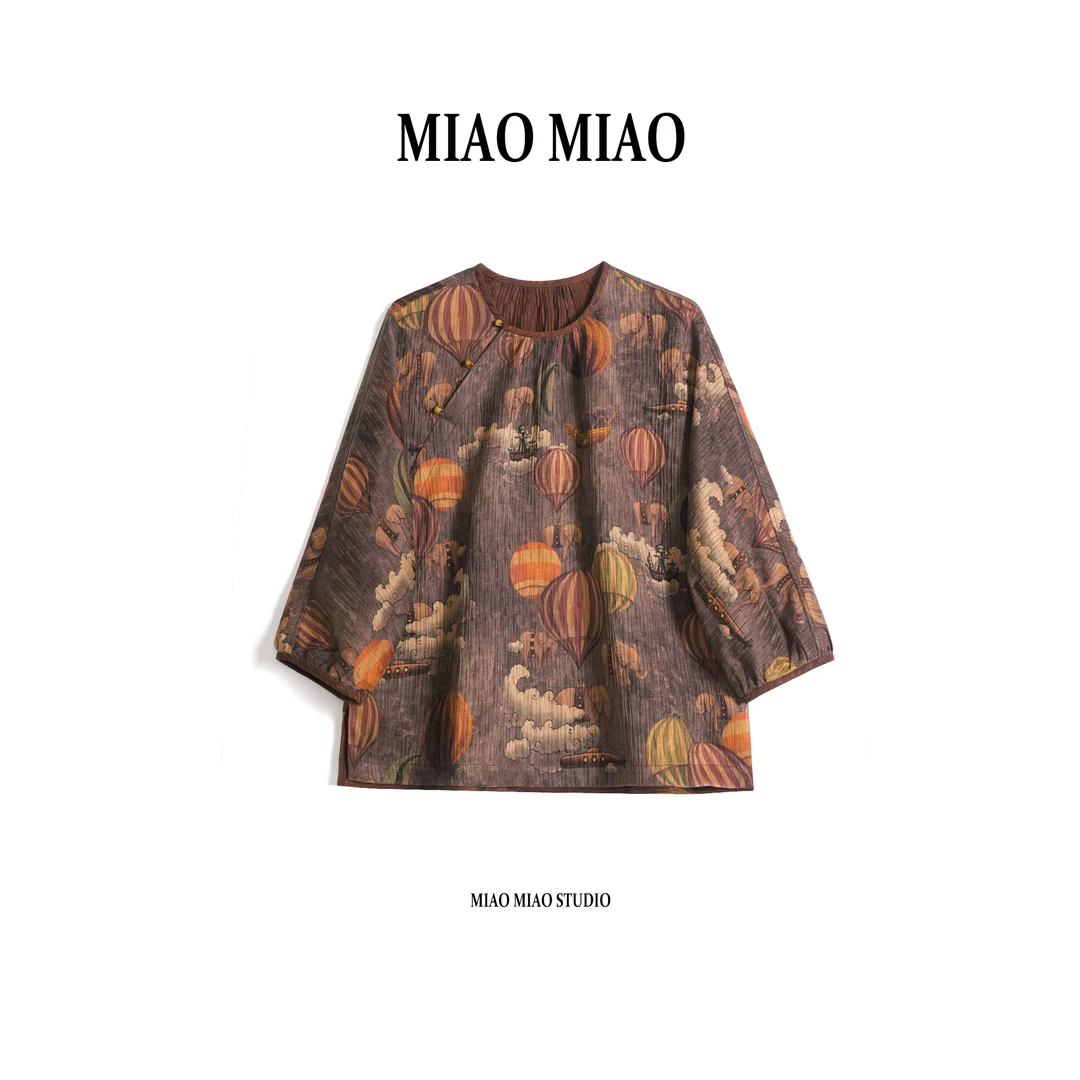 【予婳】淼淼家20125双面穿春夏国风新中式冠乐绉红云纱上衣