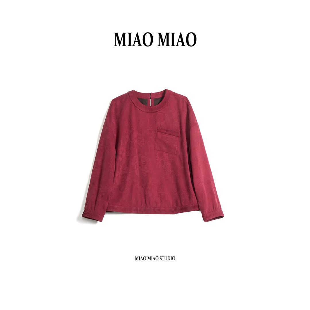 【‌‌舒苒】淼淼家20608冬季双面穿葡萄泥提花香云纱上衣