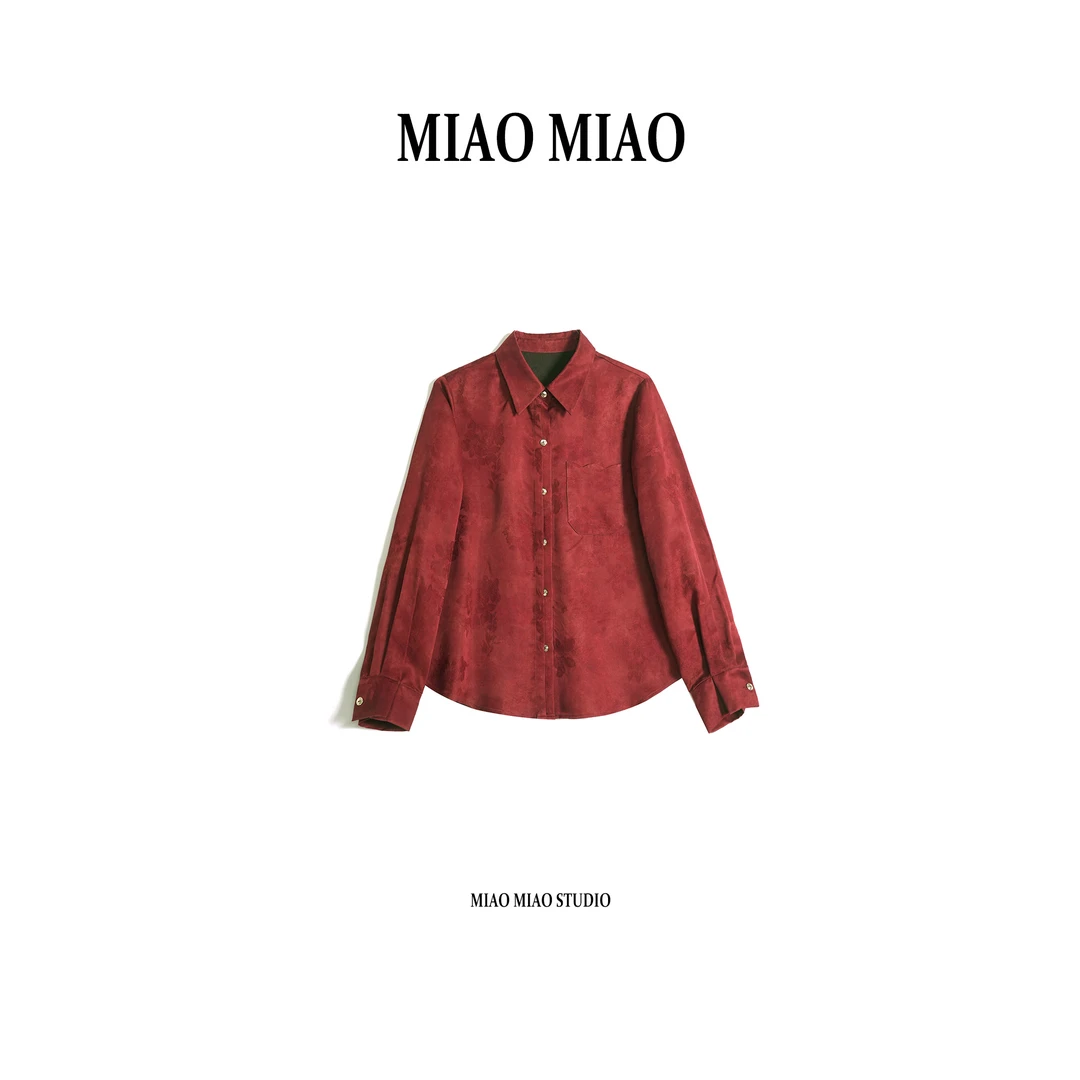 【花蓉】淼淼家20171春夏季国风新中式原创优雅提花段香云纱上衣