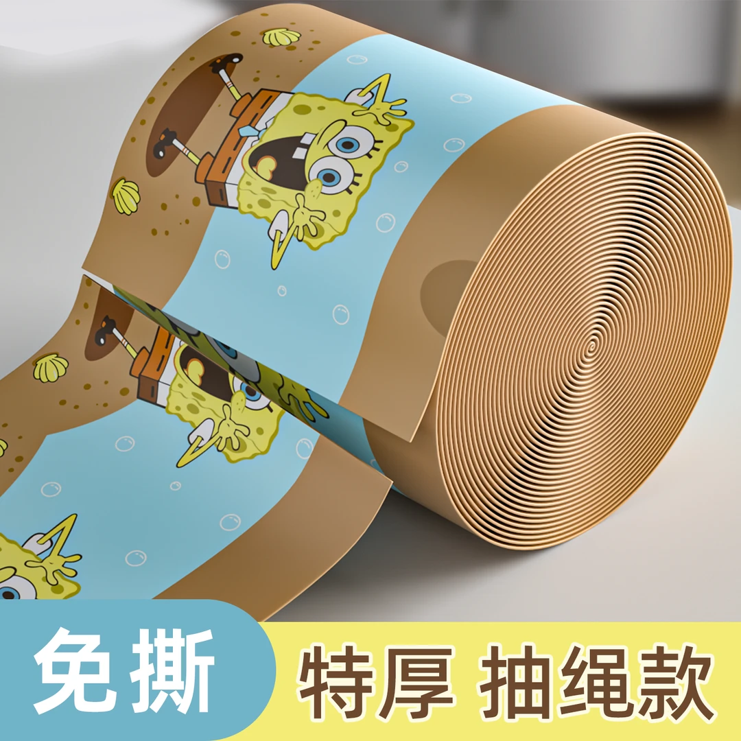 【卡通印花】免撕垃圾袋特厚香氛海绵宝宝印花加大加粗抽绳家庭宿舍