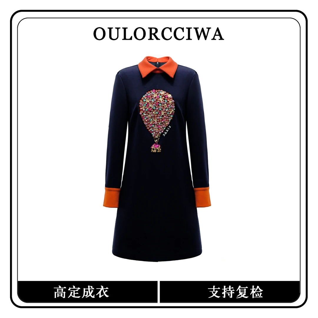 A62【淼淼】新款女装连衣裙气质时尚收腰印花显瘦A字连衣裙AL-30861