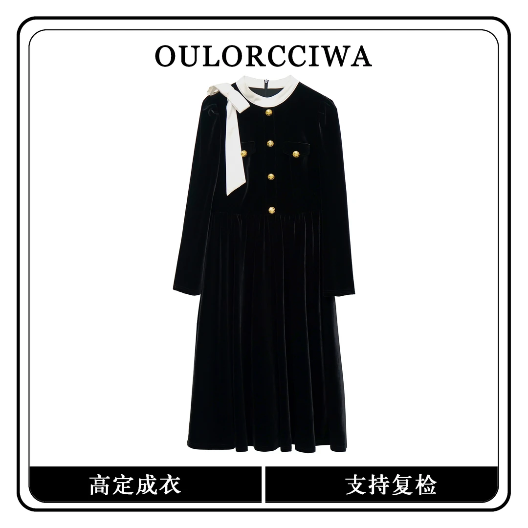 【TT】新款连衣裙气质时尚收腰显瘦连衣裙OLQW-488