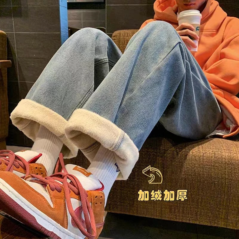 孕妇阔腿牛仔裤秋冬加绒加厚宽松休闲裤外穿显瘦托腹直筒拖地长裤