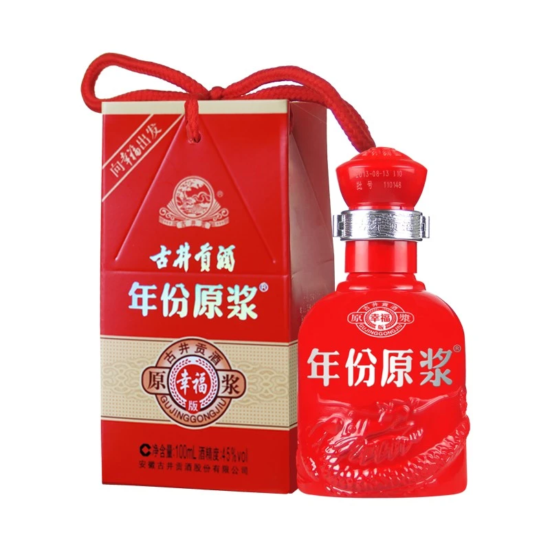 古井贡幸福小酒45度100ml