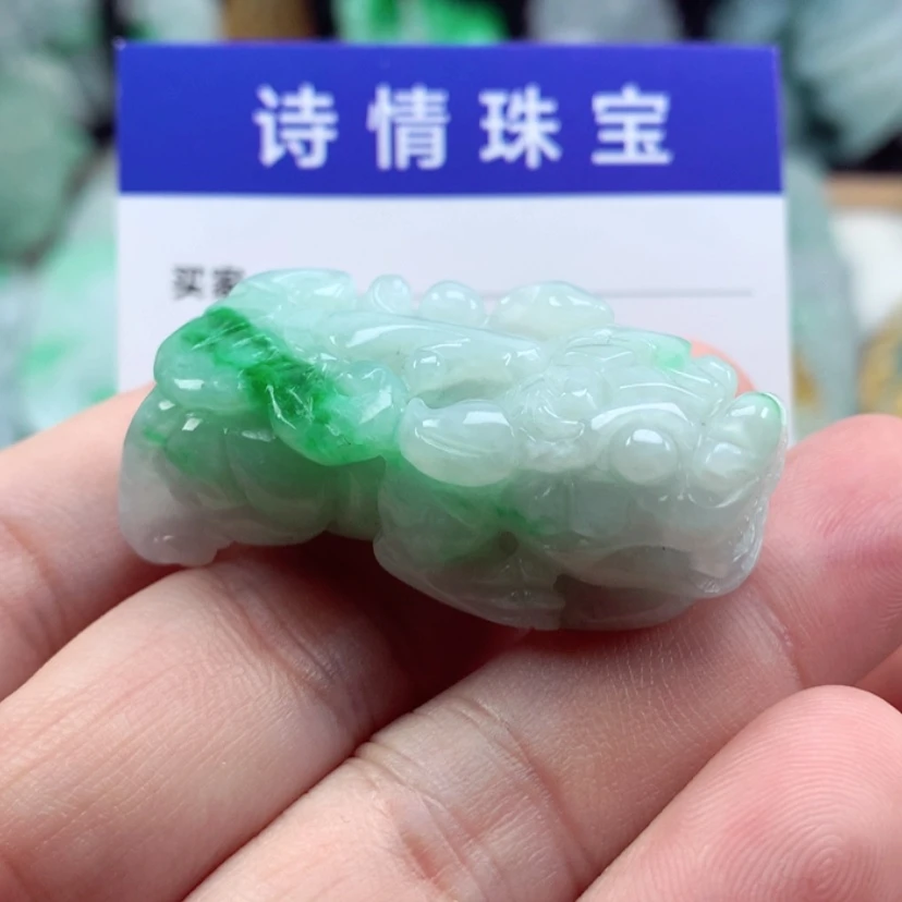 【闪购商品】翡翠颈饰未镶嵌