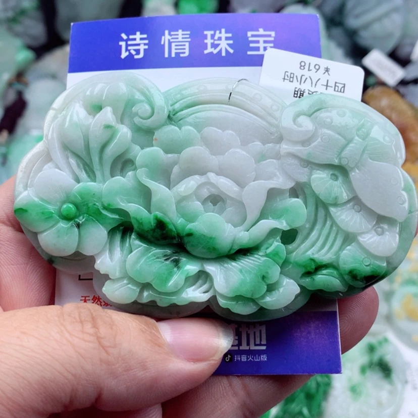 【闪购商品】翡翠颈饰未镶嵌h***y