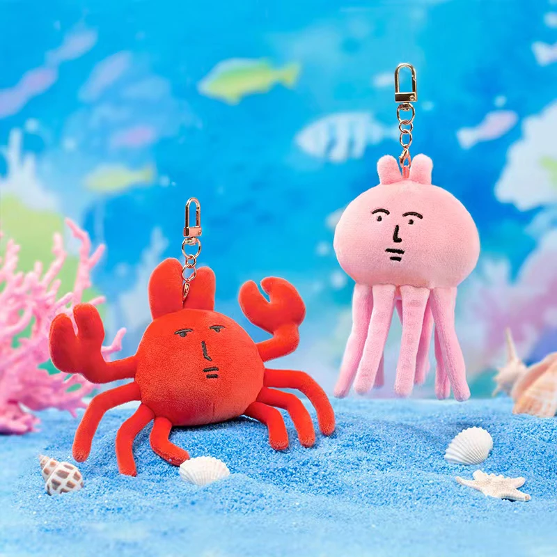【X11】粉红兔子 水母螃蟹变装系列挂件可爱毛绒装饰情侣闺蜜礼物