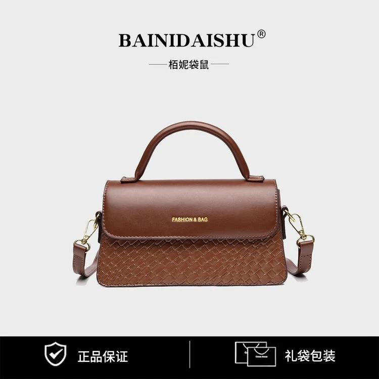 新款时尚简约小包包流行单肩斜挎包8276