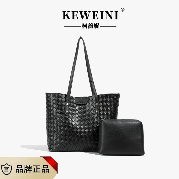 包包女士单肩子母包小众肩包黑色时尚编织轻奢简约经典1052