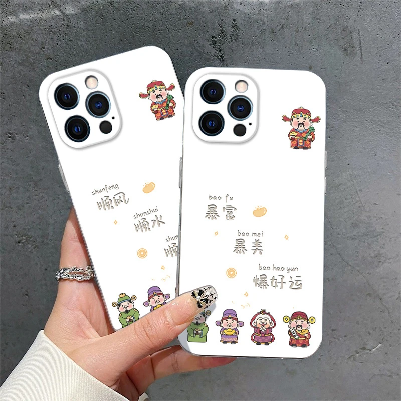 适用苹果iPhone 13Pro手机壳A2483春天粉色学生透明顺财神高级感