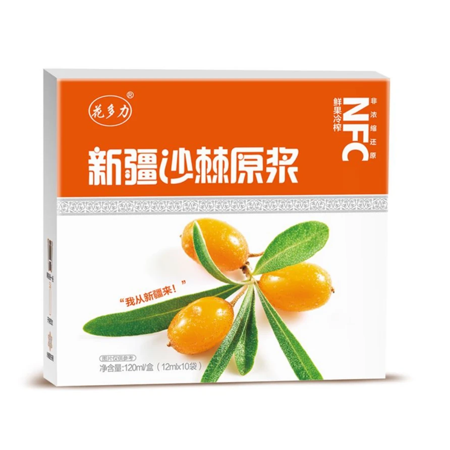 花多力沙棘原浆120ml盒装新疆新鲜大果生榨不榨油口感鲜榨