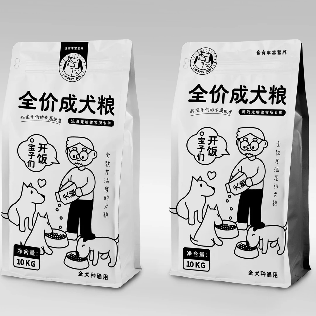 温饱日常全价犬粮