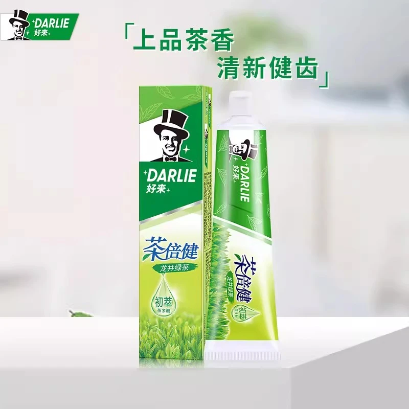 好来(原黑人牙膏)140g/190g茶倍健百里香龙井绿茶含氟正品家庭装
