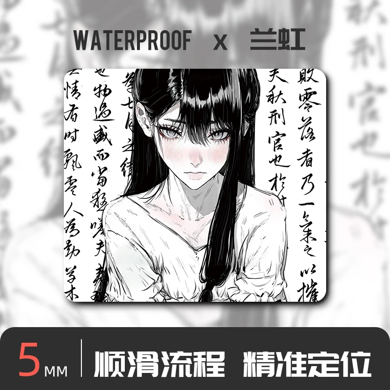 竞技鼠标垫低敏兰虹v1正版电竞游戏鼠标垫绝地求生顺滑动漫