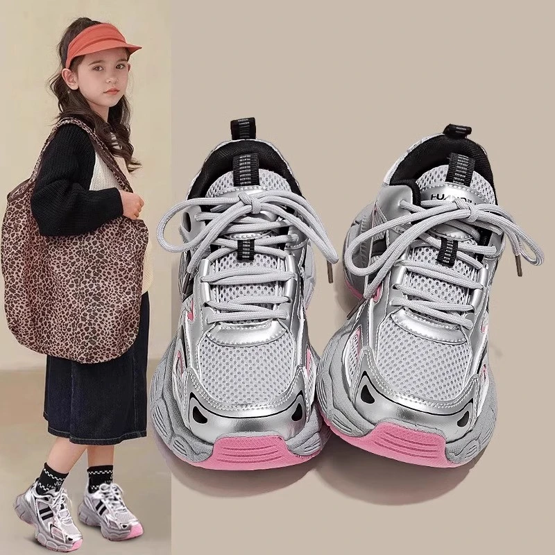 女童运动鞋2025年新款春秋款老爹鞋秋季女孩休闲鞋中大童儿童鞋子