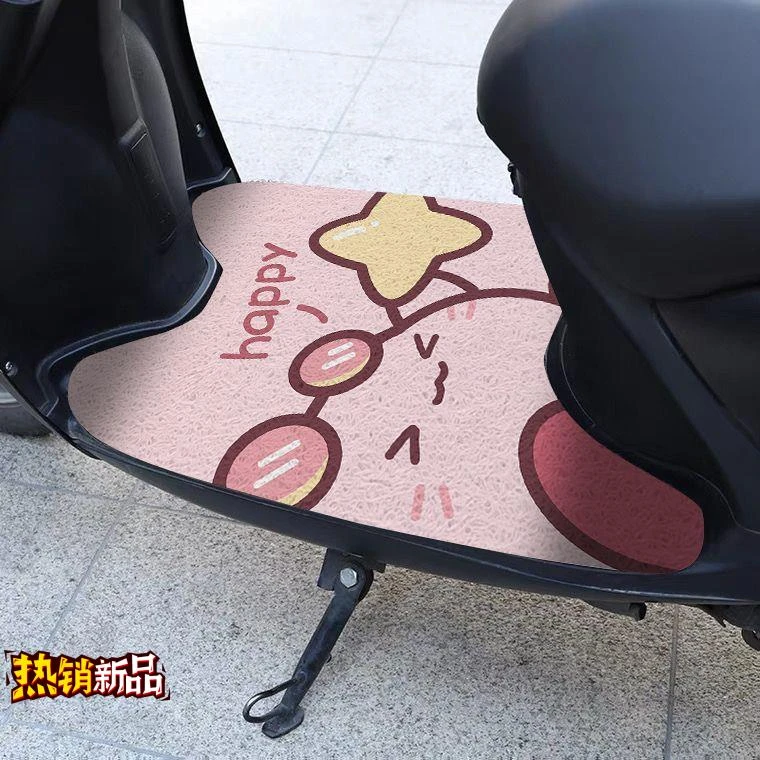 三轮电动车脚踩垫通用型脚垫雅迪爱玛电瓶车丝圈脚踏垫刮痧蹭泥