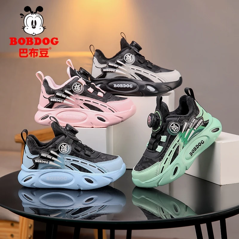 【小罗同学】巴布豆童鞋冬季加绒皮面保暖中大童时尚轻便儿童运动鞋