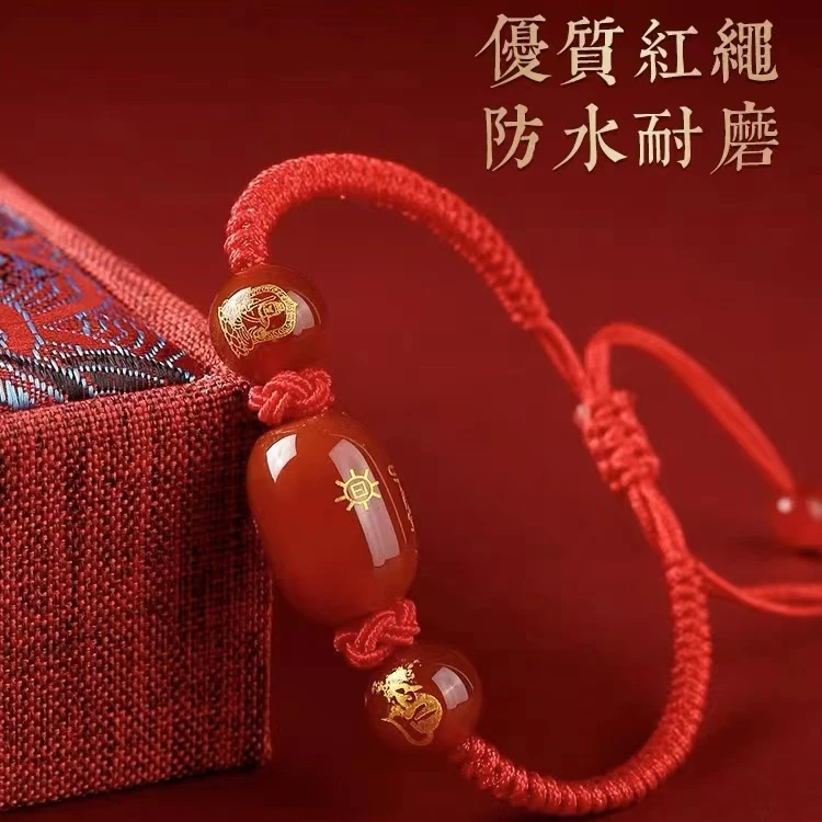 非金属布艺手链 本命年十二生肖红绳鼠兔龙蛇马手链