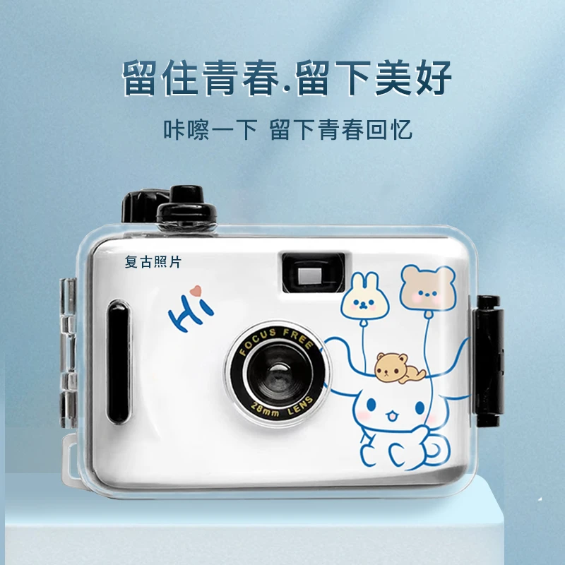 不是相机玉桂狗CCD美颜佳能模板复古相机适用i学生一次性胶片机