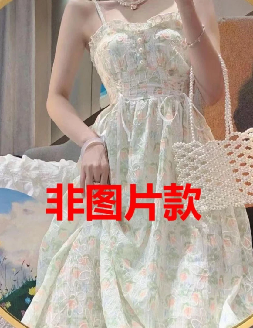 【下单备备注编码】福利杂款孤品女装夏季