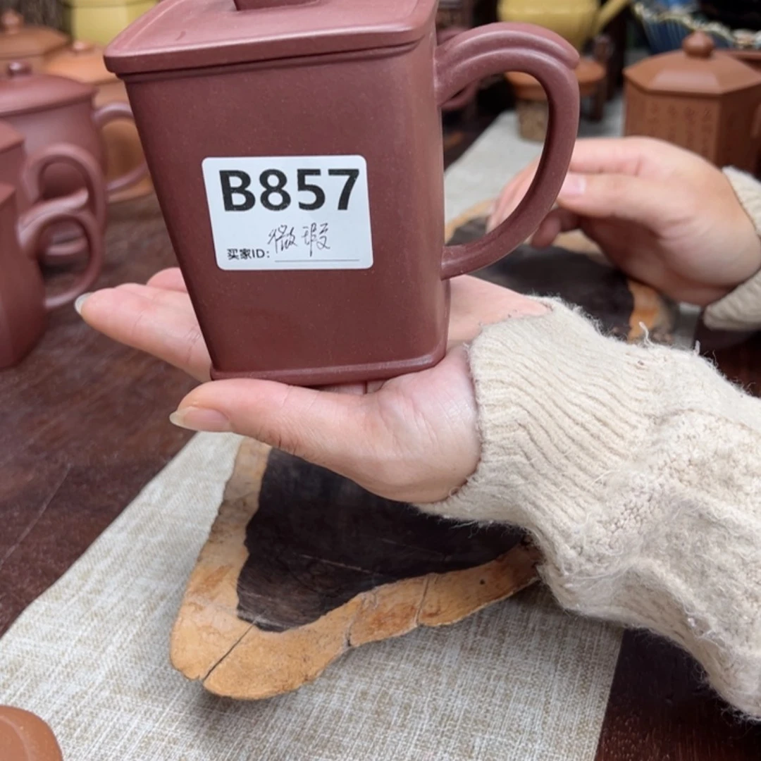 【闪购商品】紫砂茶杯