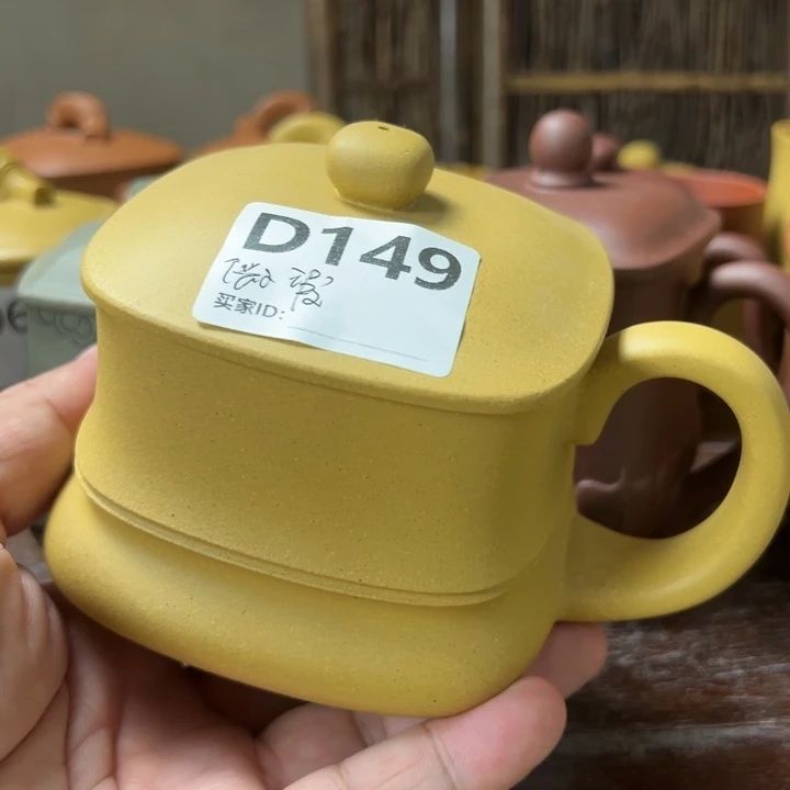 紫砂茶杯紫砂茶杯