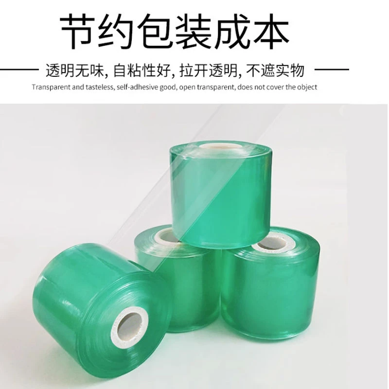 水管缠绕膜农机配件（2个）