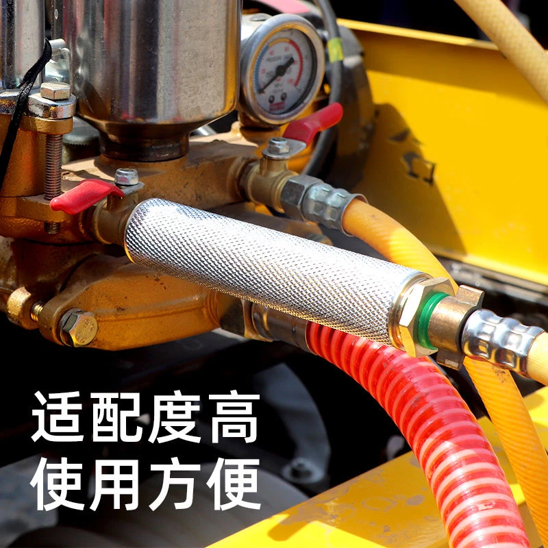 打药机加密过滤网